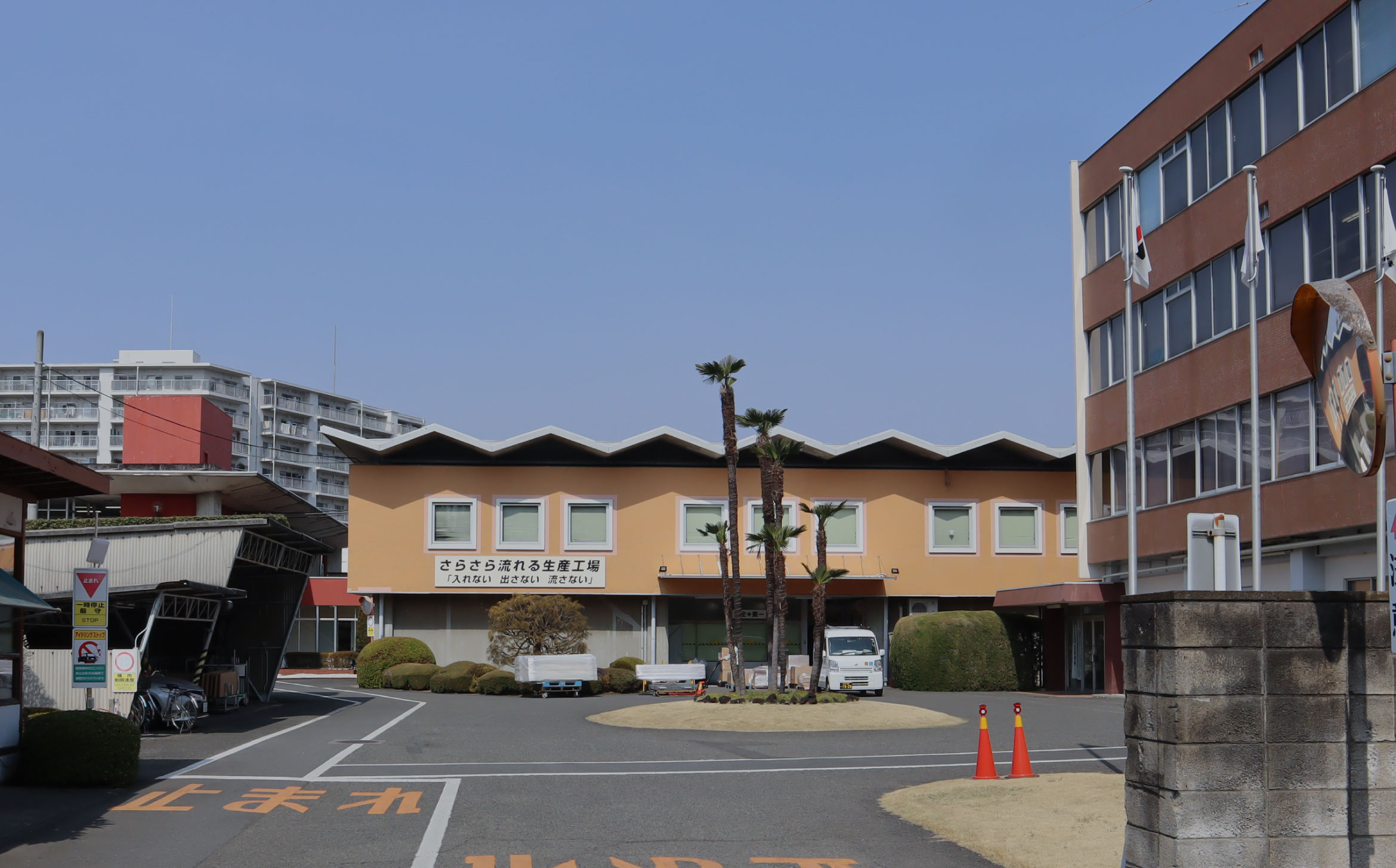 HOCHIKIFACTORYバーチャル工場見学